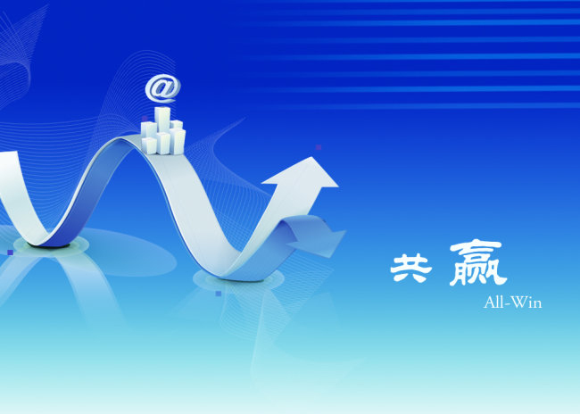 常州淘寶電商代運營,常州誠信通托管運營,常州拼多多運營,金勢力網(wǎng)絡科技公司專注于常州誠信通托管優(yōu)化,網(wǎng)店托管運營,網(wǎng)站制作:電話:13961495270