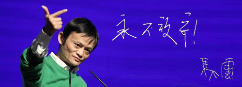 常州淘寶電商代運(yùn)營，常州誠信通托管運(yùn)營，常州拼多多運(yùn)營，金勢(shì)力網(wǎng)絡(luò)科技公司專注于常州誠信通托管優(yōu)化,網(wǎng)店托管運(yùn)營,網(wǎng)站制作:電話:13961495270