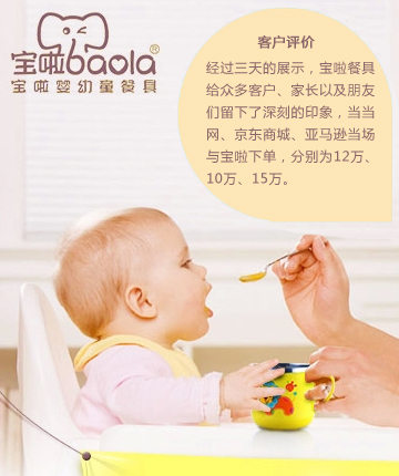 常州淘寶電商代運(yùn)營，常州誠信通托管運(yùn)營，常州拼多多運(yùn)營，金勢(shì)力網(wǎng)絡(luò)科技公司專注于常州誠信通托管優(yōu)化,網(wǎng)店托管運(yùn)營,網(wǎng)站制作:電話:13961495270